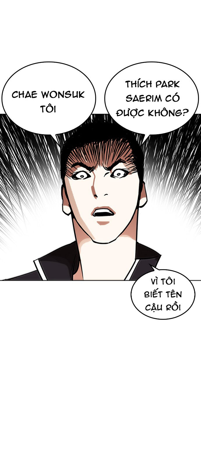 Hoán Đổi Diệu Kỳ Chapter 233 - Trang 2