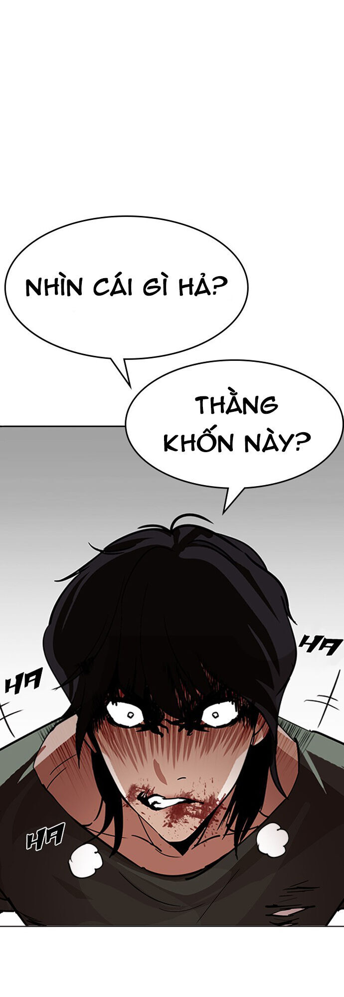 Hoán Đổi Diệu Kỳ Chapter 233 - Trang 2