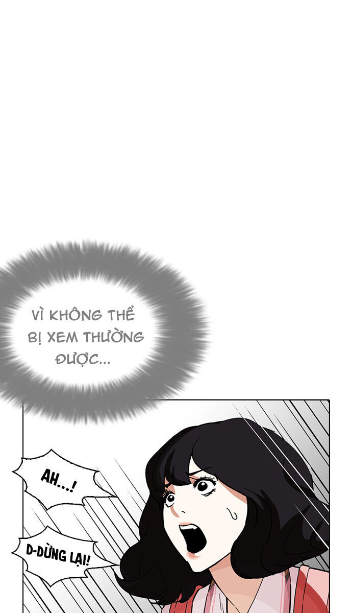 Hoán Đổi Diệu Kỳ Chapter 233 - Trang 2