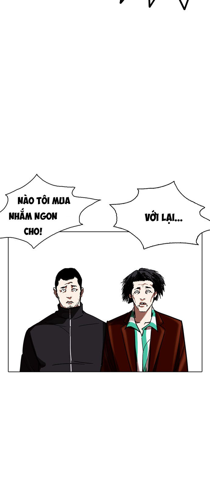 Hoán Đổi Diệu Kỳ Chapter 230 - Trang 2