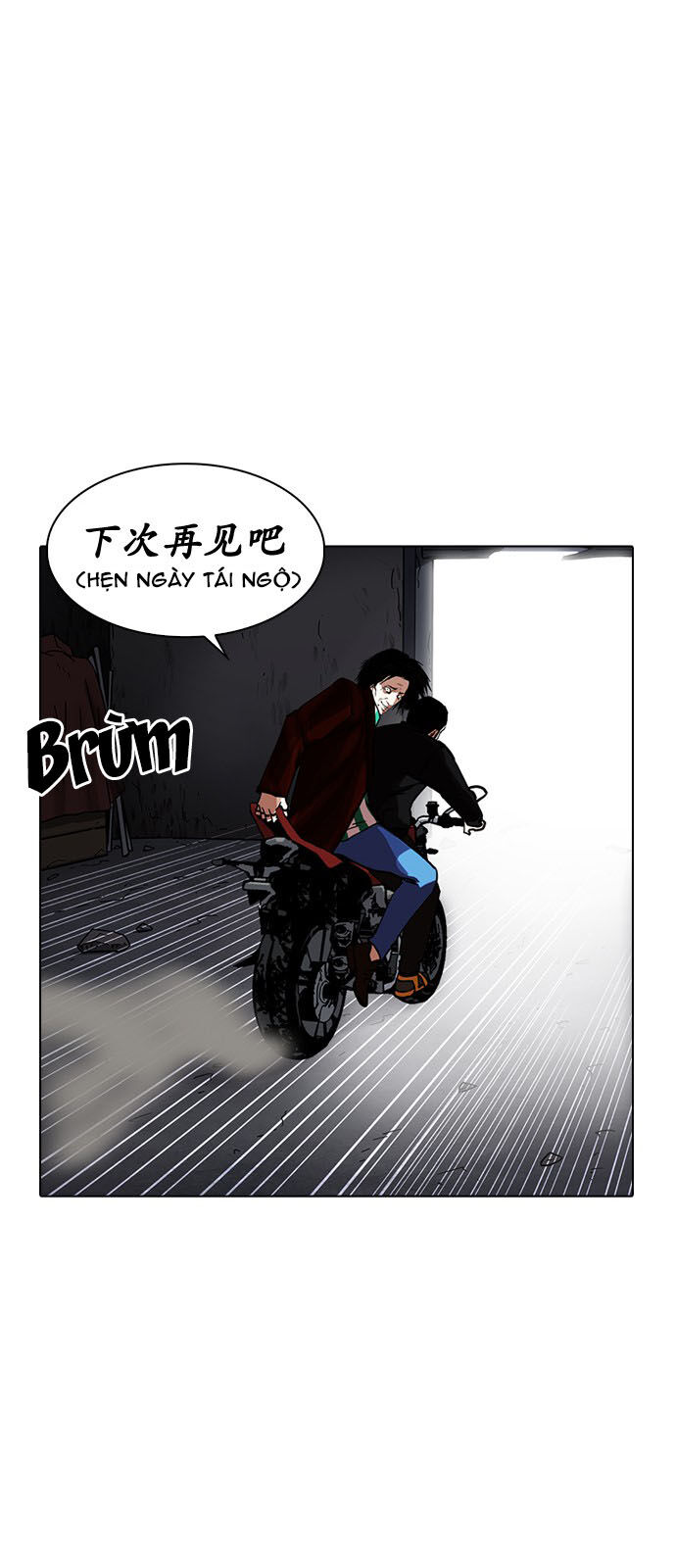 Hoán Đổi Diệu Kỳ Chapter 230 - Trang 2