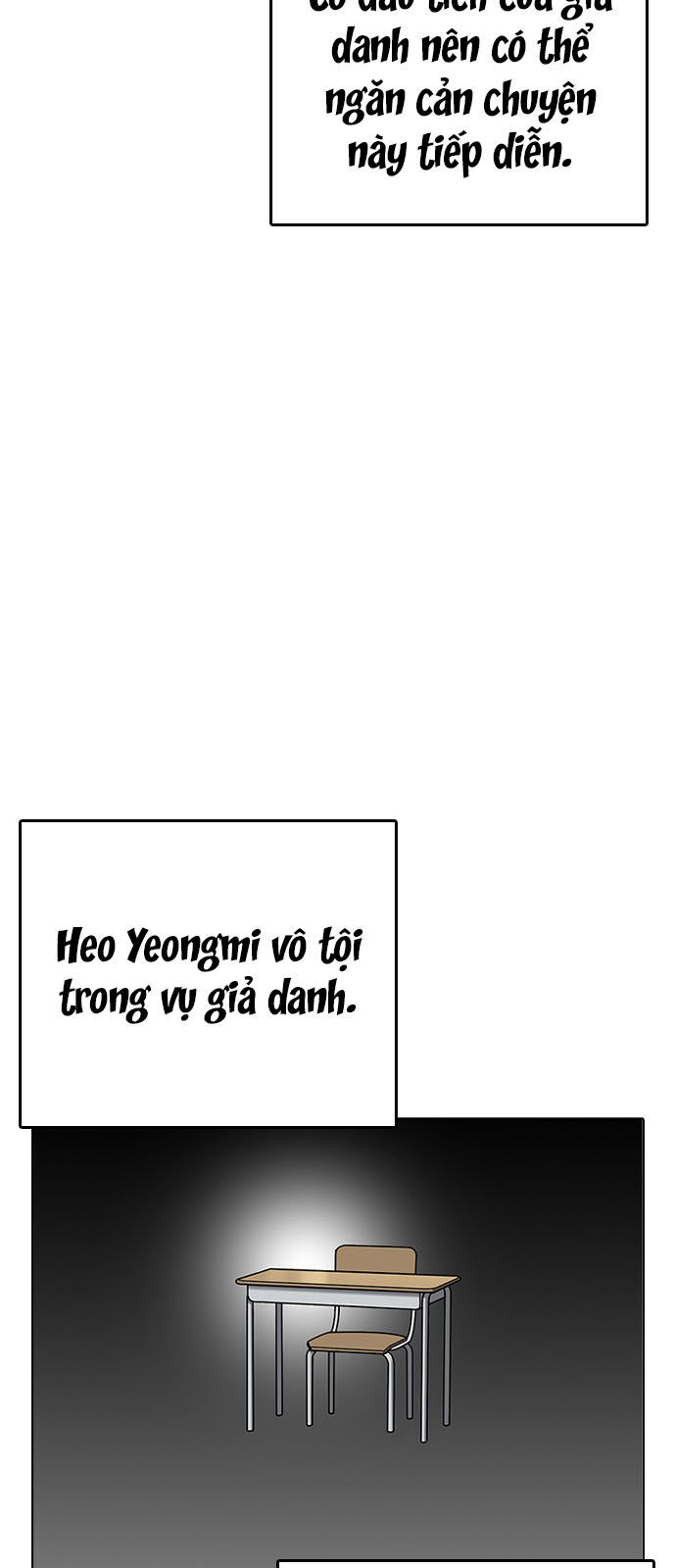 Hoán Đổi Diệu Kỳ Chapter 230 - Trang 2