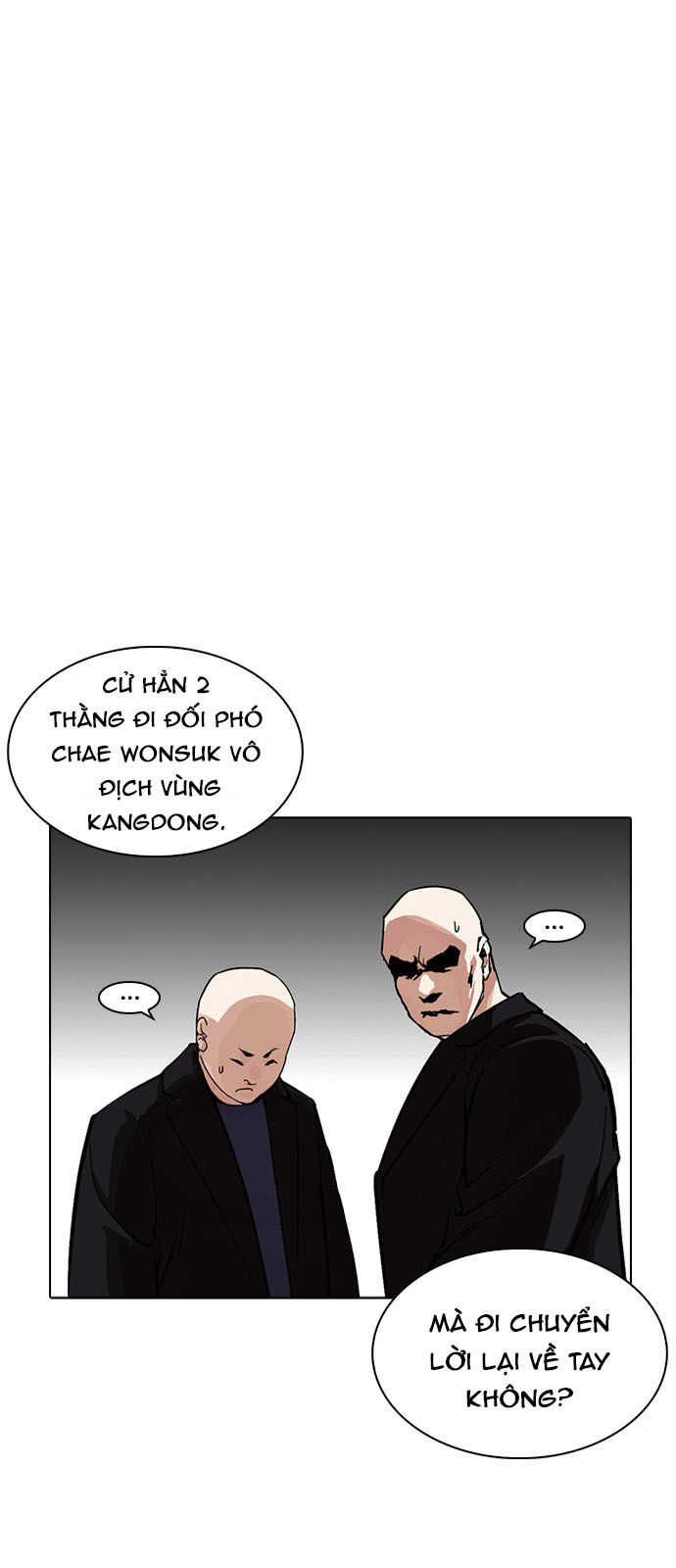 Hoán Đổi Diệu Kỳ Chapter 230 - Trang 2