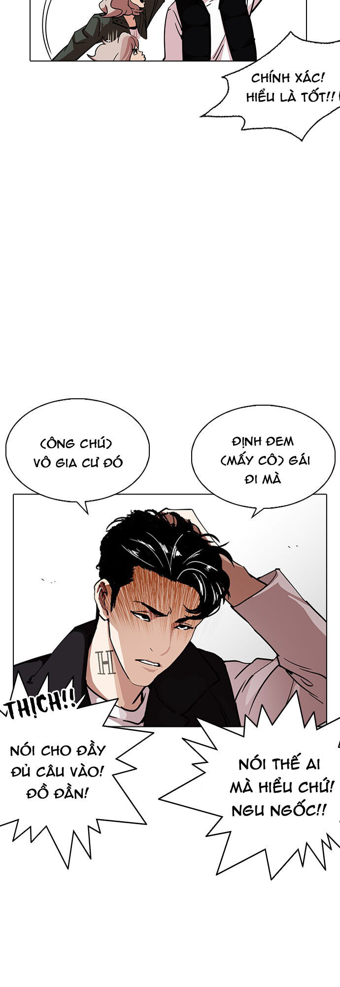 Hoán Đổi Diệu Kỳ Chapter 227 - Trang 2