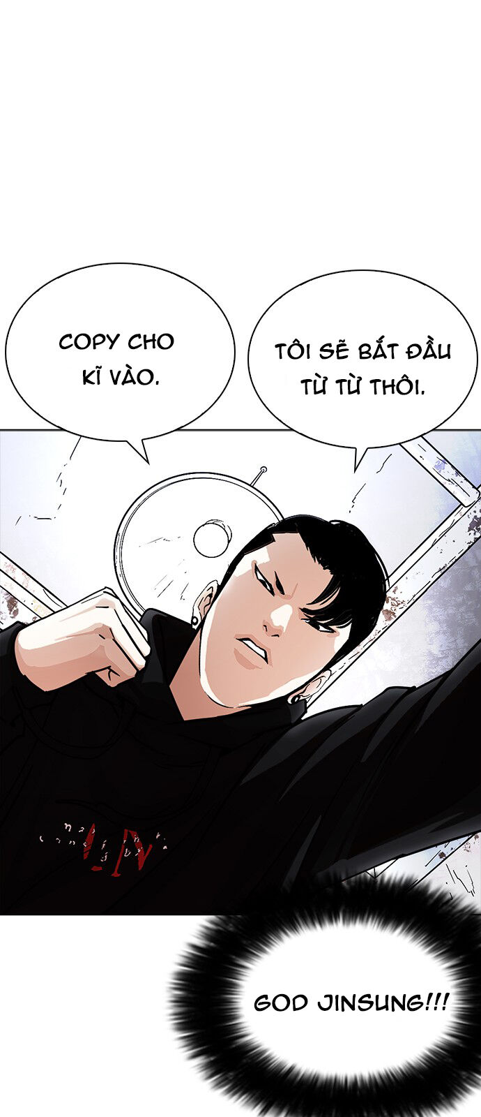 Hoán Đổi Diệu Kỳ Chapter 227 - Trang 2