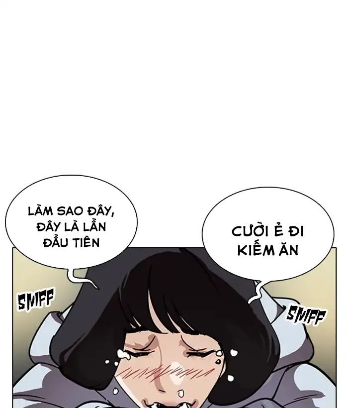 Hoán Đổi Diệu Kỳ Chapter 221 - Trang 2