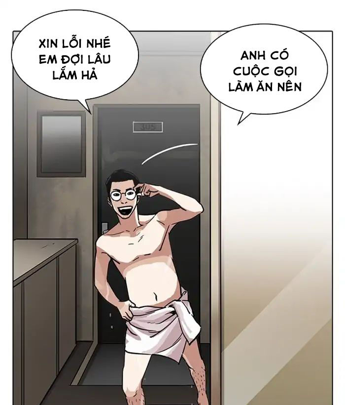 Hoán Đổi Diệu Kỳ Chapter 221 - Trang 2