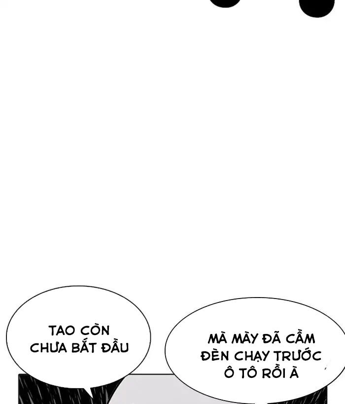 Hoán Đổi Diệu Kỳ Chapter 221 - Trang 2