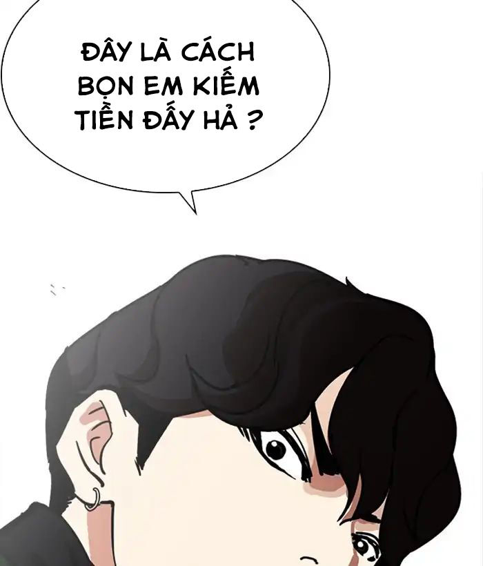 Hoán Đổi Diệu Kỳ Chapter 221 - Trang 2