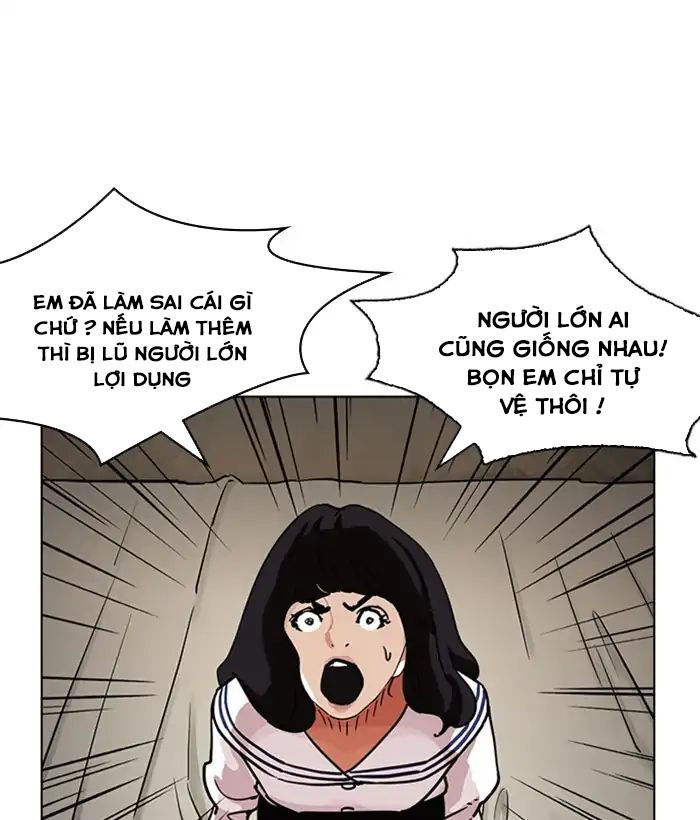 Hoán Đổi Diệu Kỳ Chapter 221 - Trang 2