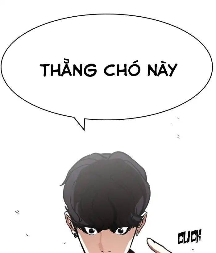 Hoán Đổi Diệu Kỳ Chapter 221 - Trang 2