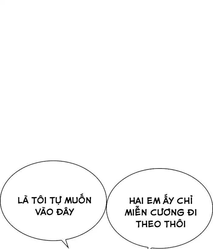 Hoán Đổi Diệu Kỳ Chapter 221 - Trang 2