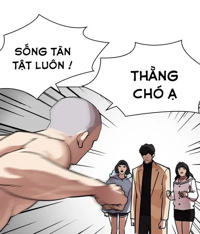 Hoán Đổi Diệu Kỳ Chapter 221 - Trang 2