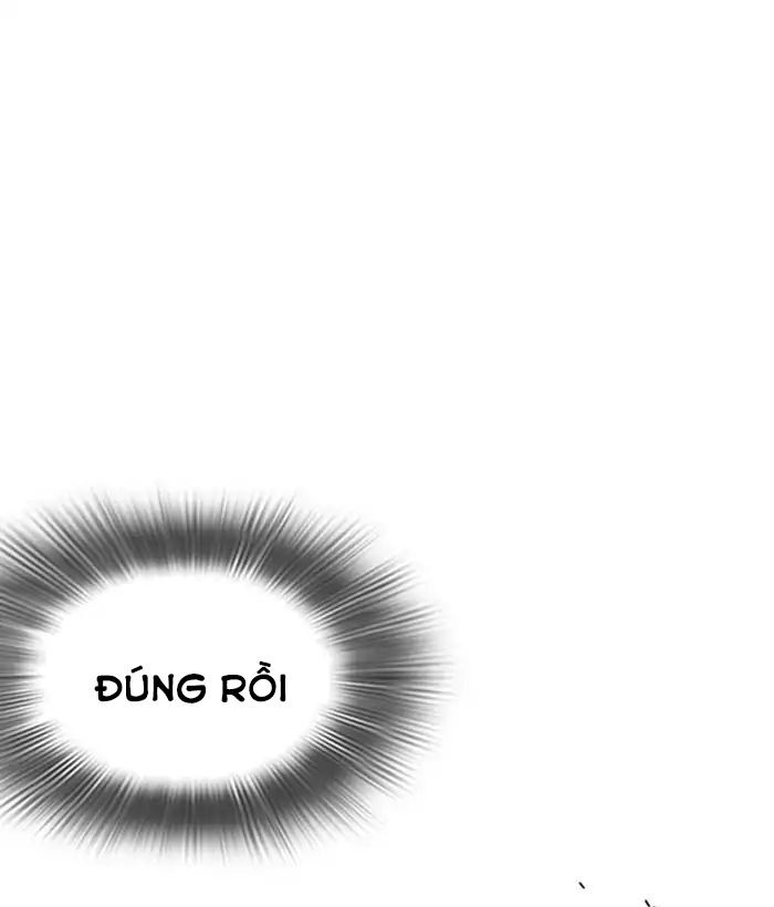 Hoán Đổi Diệu Kỳ Chapter 221 - Trang 2