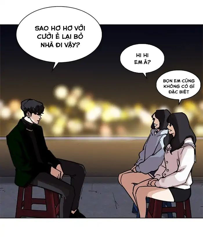 Hoán Đổi Diệu Kỳ Chapter 221 - Trang 2