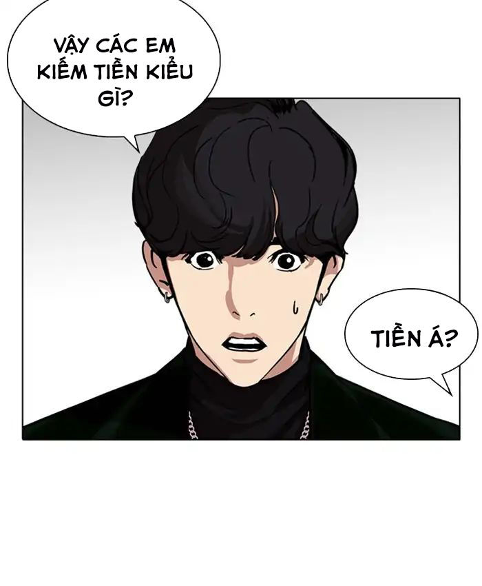 Hoán Đổi Diệu Kỳ Chapter 220 - Trang 2