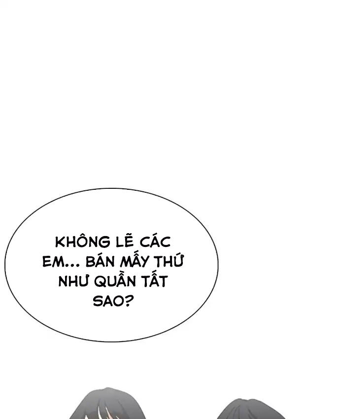 Hoán Đổi Diệu Kỳ Chapter 220 - Trang 2