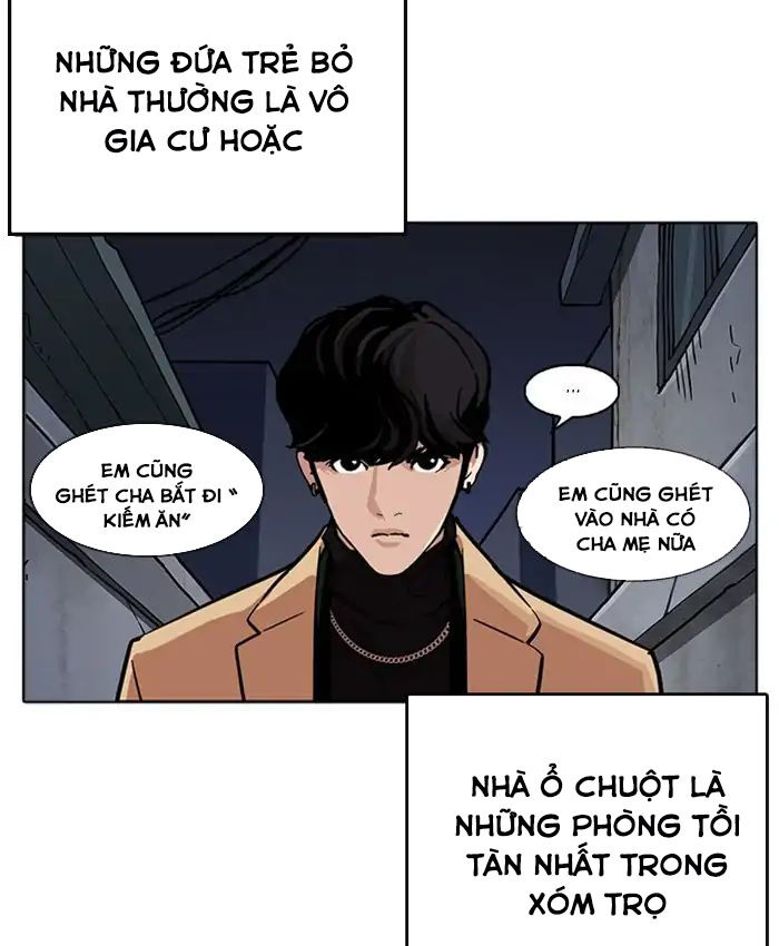 Hoán Đổi Diệu Kỳ Chapter 220 - Trang 2