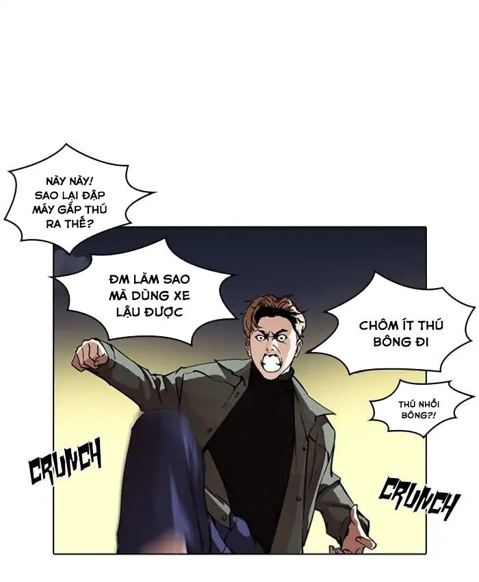 Hoán Đổi Diệu Kỳ Chapter 220 - Trang 2