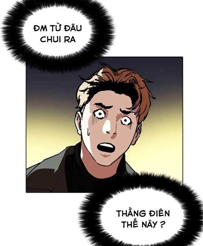 Hoán Đổi Diệu Kỳ Chapter 220 - Trang 2