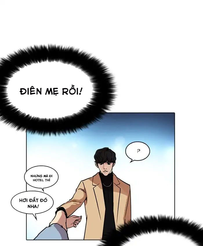 Hoán Đổi Diệu Kỳ Chapter 220 - Trang 2