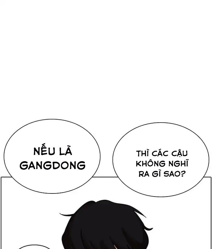 Hoán Đổi Diệu Kỳ Chapter 219 - Trang 2