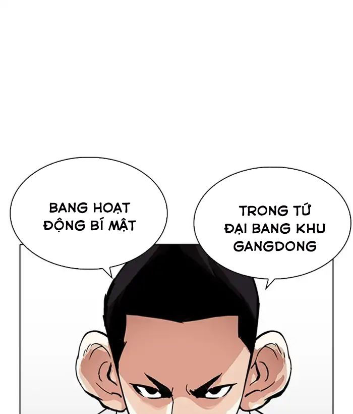 Hoán Đổi Diệu Kỳ Chapter 219 - Trang 2