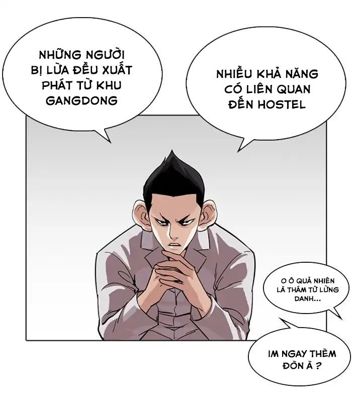 Hoán Đổi Diệu Kỳ Chapter 219 - Trang 2