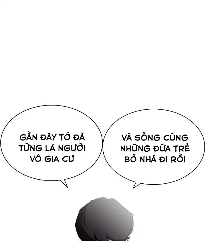 Hoán Đổi Diệu Kỳ Chapter 219 - Trang 2