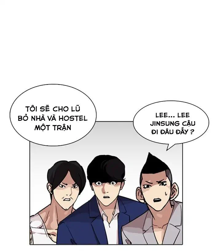 Hoán Đổi Diệu Kỳ Chapter 219 - Trang 2