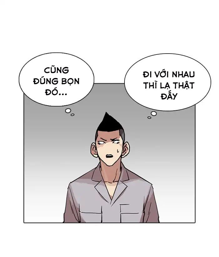 Hoán Đổi Diệu Kỳ Chapter 219 - Trang 2