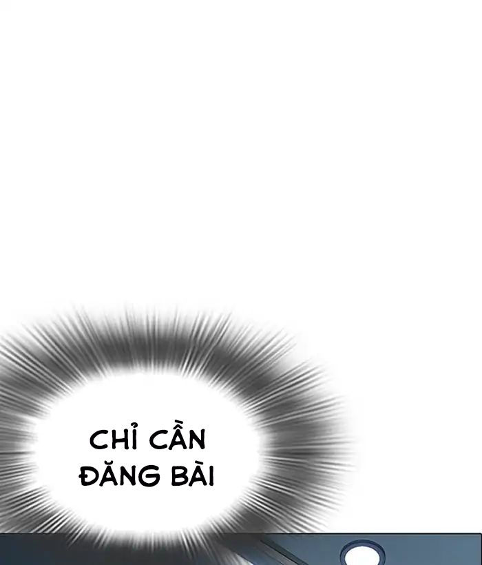 Hoán Đổi Diệu Kỳ Chapter 219 - Trang 2