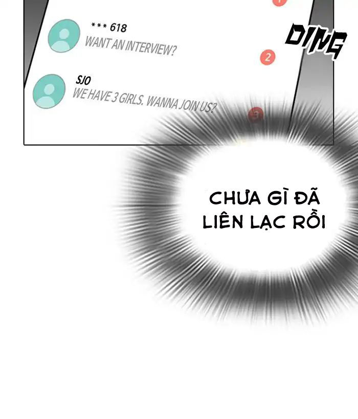 Hoán Đổi Diệu Kỳ Chapter 219 - Trang 2