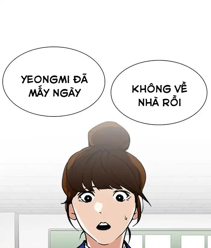 Hoán Đổi Diệu Kỳ Chapter 219 - Trang 2