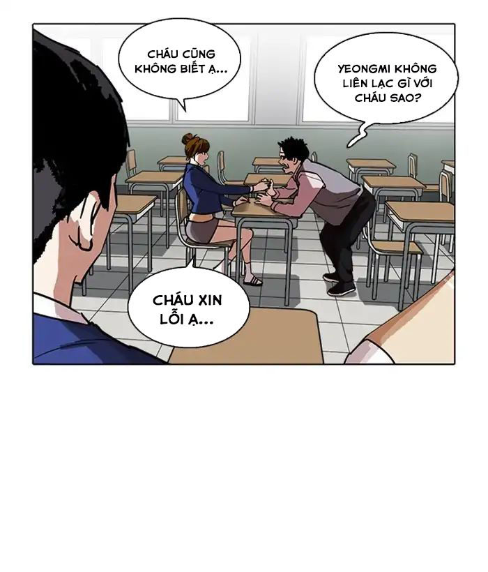 Hoán Đổi Diệu Kỳ Chapter 219 - Trang 2