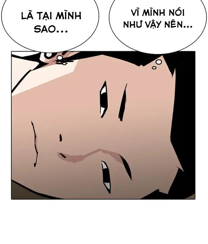 Hoán Đổi Diệu Kỳ Chapter 219 - Trang 2