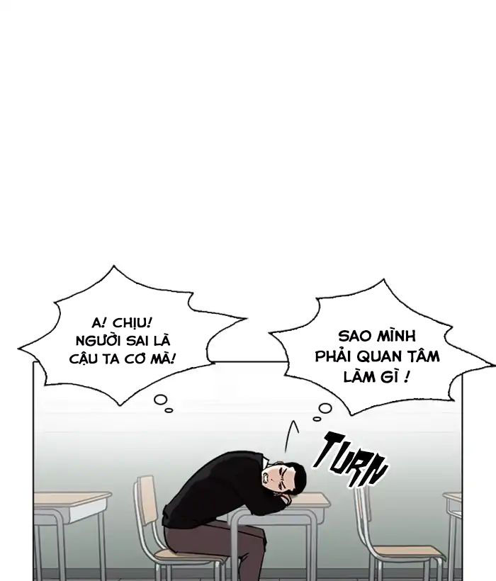 Hoán Đổi Diệu Kỳ Chapter 219 - Trang 2