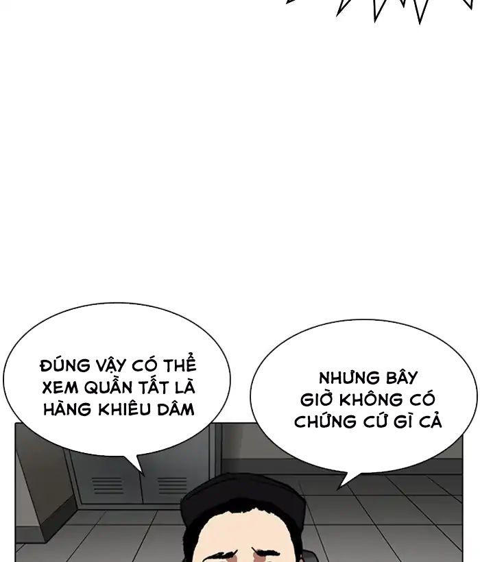 Hoán Đổi Diệu Kỳ Chapter 219 - Trang 2