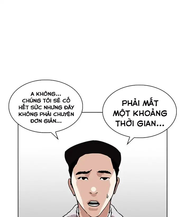 Hoán Đổi Diệu Kỳ Chapter 219 - Trang 2