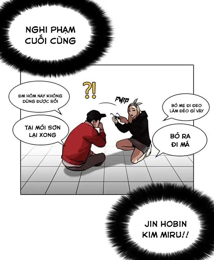 Hoán Đổi Diệu Kỳ Chapter 216 - Trang 2