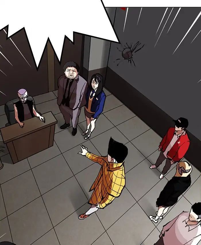 Hoán Đổi Diệu Kỳ Chapter 216 - Trang 2