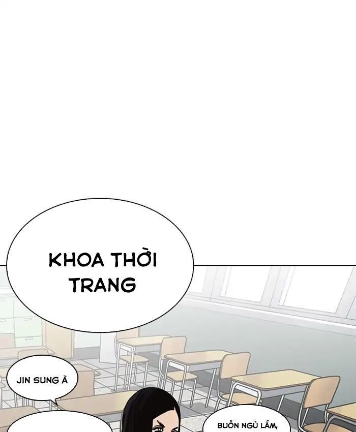 Hoán Đổi Diệu Kỳ Chapter 216 - Trang 2