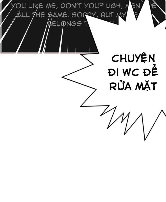 Hoán Đổi Diệu Kỳ Chapter 216 - Trang 2