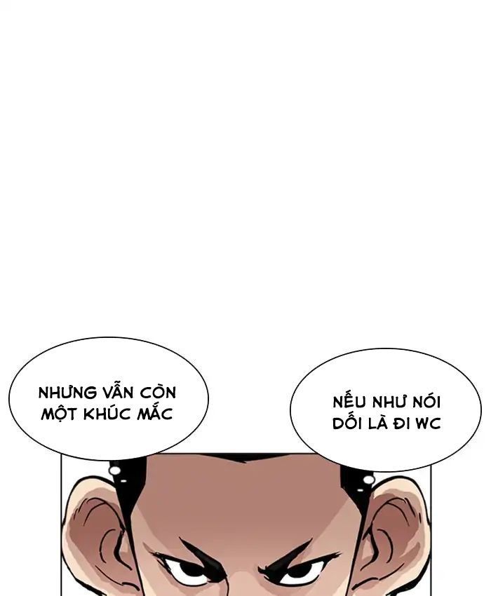 Hoán Đổi Diệu Kỳ Chapter 216 - Trang 2