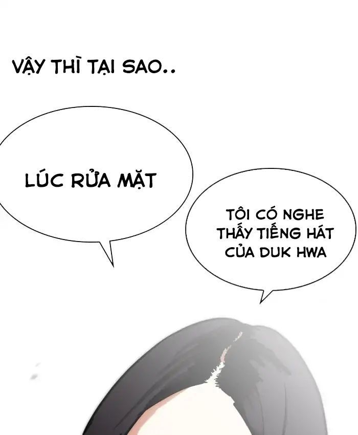 Hoán Đổi Diệu Kỳ Chapter 216 - Trang 2