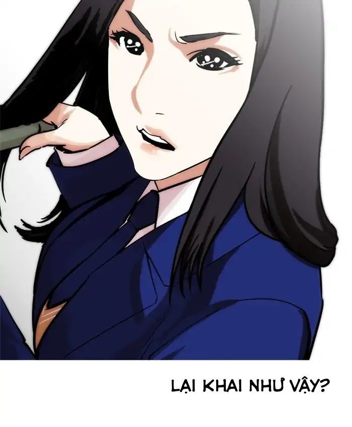 Hoán Đổi Diệu Kỳ Chapter 216 - Trang 2