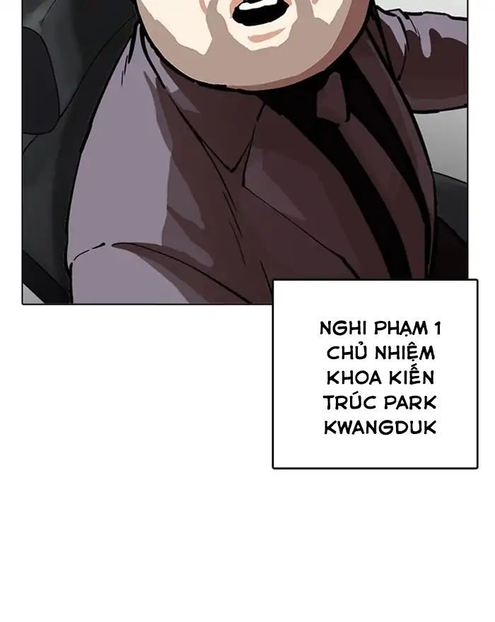 Hoán Đổi Diệu Kỳ Chapter 215 - Trang 2