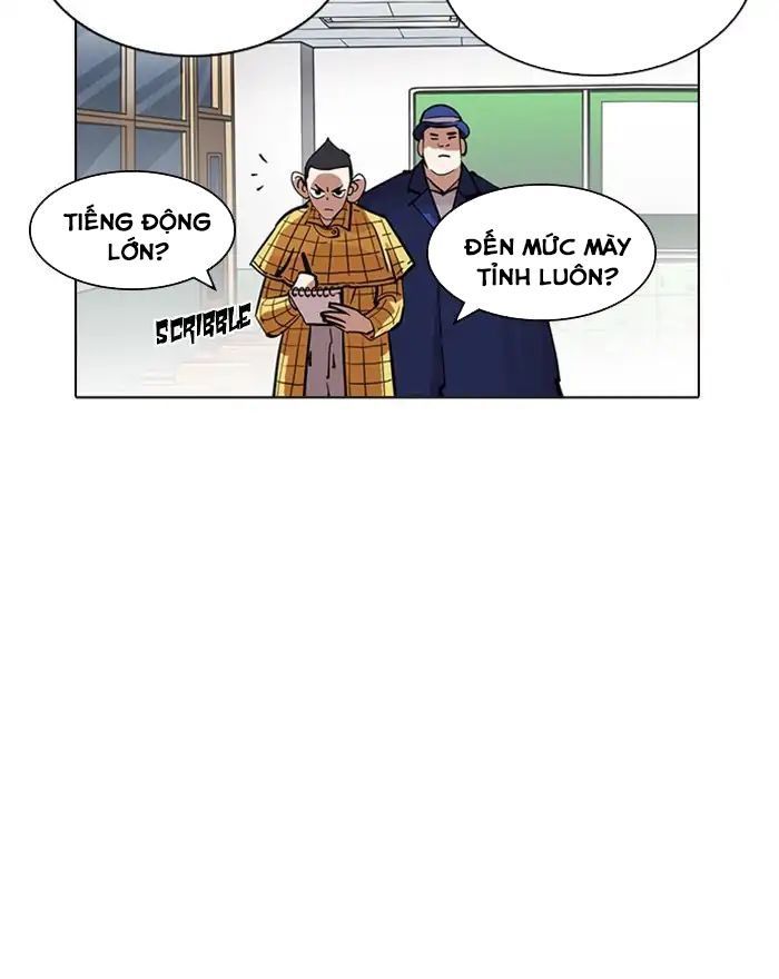 Hoán Đổi Diệu Kỳ Chapter 215 - Trang 2