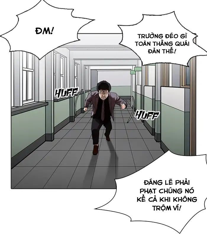 Hoán Đổi Diệu Kỳ Chapter 214 - Trang 2