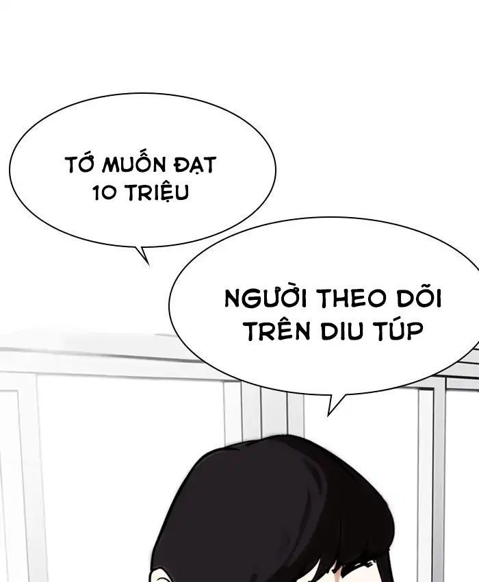 Hoán Đổi Diệu Kỳ Chapter 214 - Trang 2